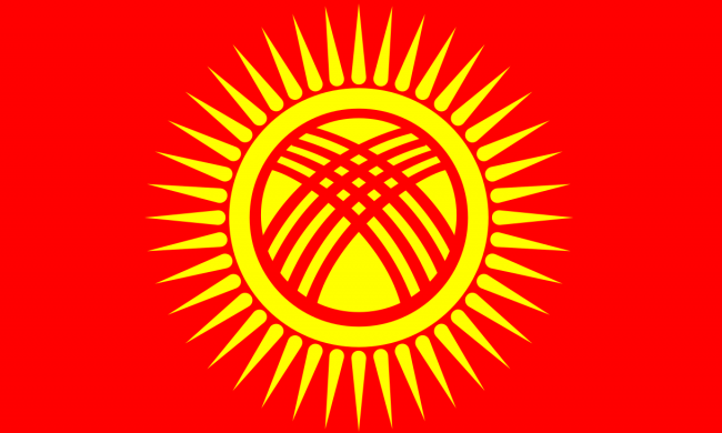 Kırgızistan