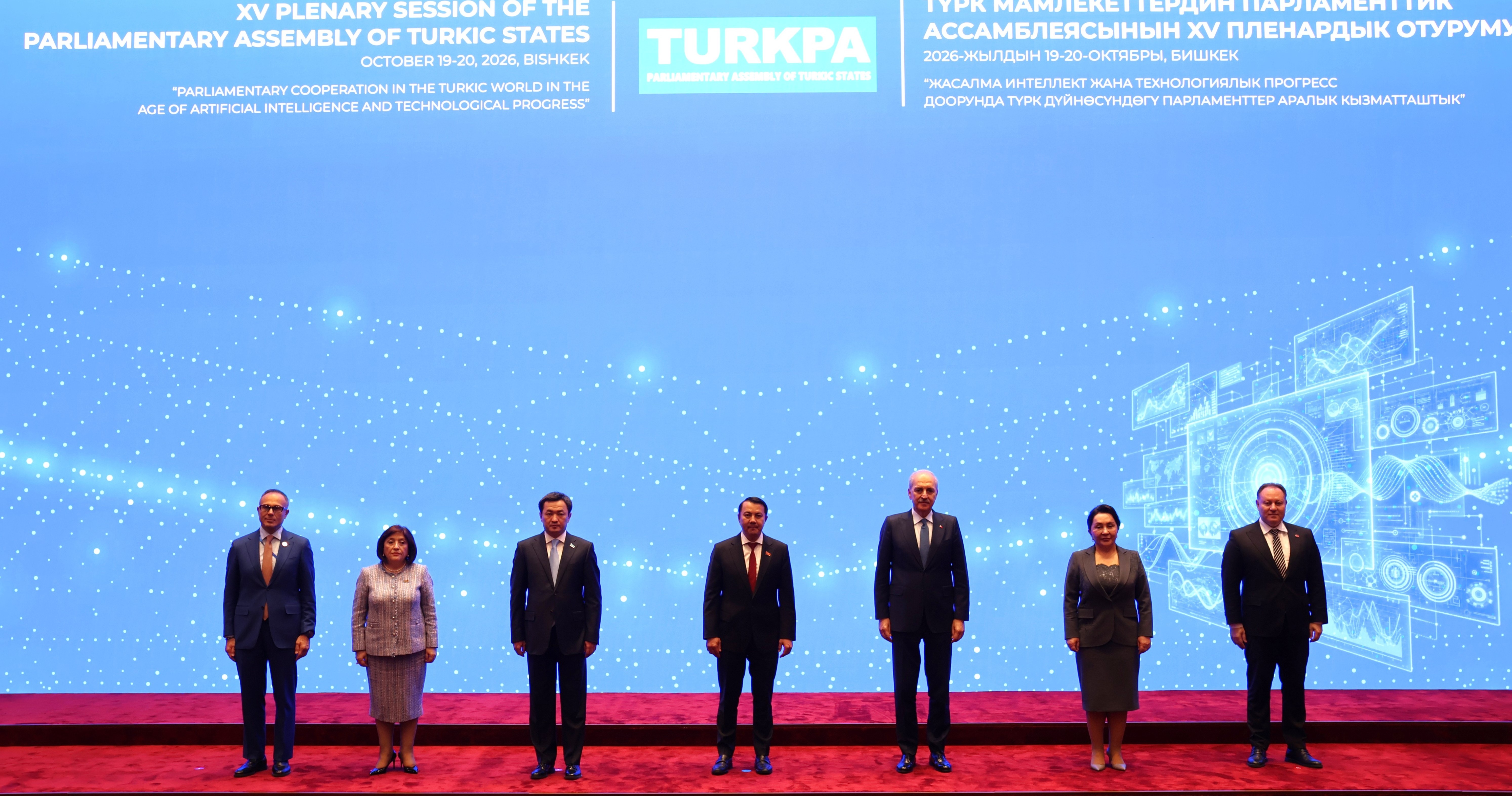TDBB Bişkek’te Gerçekleştirilen TÜRKPA Genel Kurulunda Gözlemci Olarak Yer Aldı